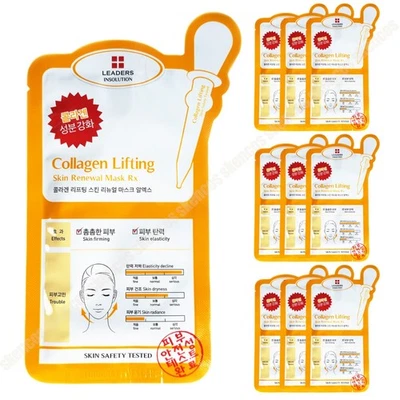 Leaders Insolution Collagen Lifting Skin Renewal Mask RX 10ct/Firming/Daily - Image 1 of 4