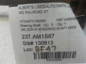 Lower Steering Shaft for 1967 AMC Ambassador - Picture 1 of 11