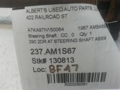 Lower Steering Shaft for 1967 AMC Ambassador - Imagem 1 de 4