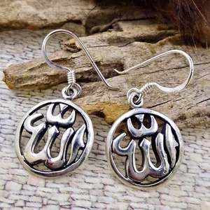 Allah Earrings Sterling Silver Muslim Gift For Her - Picture 1 of 3
