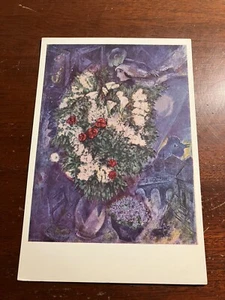 Marc Chagall Blumenstrauß fliegender Liebender Tate Gallery Kunst Postkarte - Bild 1 von 2