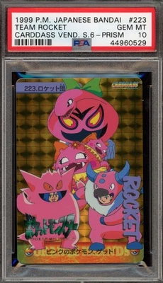 Pokemon Bandai Carddass Team Rocket Vending Series 6 Japanese Prism #223 PSA 10 - Image 1 of 2