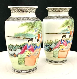 VINTAGE PAAR CHINESISCHE PORZELLANVASEN 5" QIANLONG NAN ZHI, "PLAYING GO", 1940-1950 - Bild 1 von 13