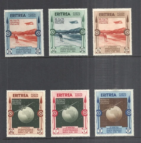 ERITREA SCOTT C1 - C6 MH SET (B) - 1934 AIRMAIL ISSUE 2nd COLONIAL ARTS EXHIBIT Cover