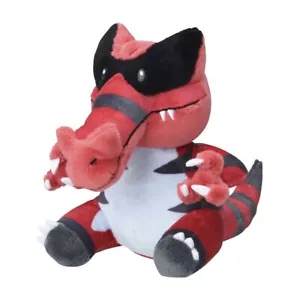Pokemon Krookodil Unova Sitting Cuties Plüschtier 13 cm - Bild 1 von 3