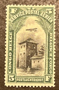 Travelstamps: Belgian Congo Air Mail Stamps #C4 Mint Original Gum Hinged - Picture 1 of 5
