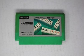4 Nin Uchi Mahjong (JPN) Famicom (Region Locked)