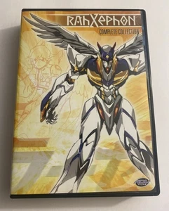 RahXephon Complete Collection 4 Disc Set - Bild 1 von 12