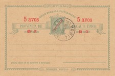Macau post card 5 avos, 1895 Timor - unused