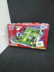 Auldey Mini 4WD Rayhawk Gamma Stars Team Series - Bild 1 von 4