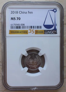 NGC MS70 2018 China 1 Fen - Picture 1 of 2