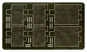 Five Star FS-351179 1/350 Modern General Container (Full Size) Photo Etches - Bild 1 von 4