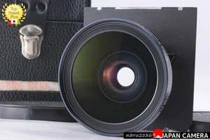 [Exc+5] Schneider Super Angulon MC 120mm F8 Wide Angle Lens in Copal No.0 JAPAN - Picture 1 of 14