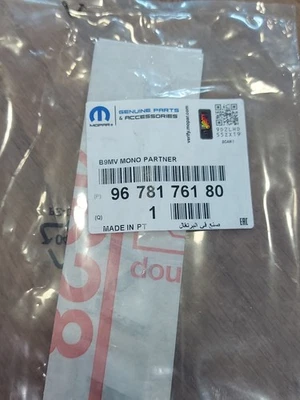 Peugeot/Citroen Badge - 9678176180 New Sealed - Image 1 of 3