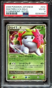 Shaymin LV X 012/092 1st Edition PSA 4 Stormfront Pokemon Card - Picture 1 of 2