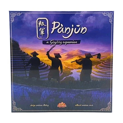 Panjun: A Gugong Expansion EN/DE/FR/NL by Game Brewer - SEALED - Image 1 of 3