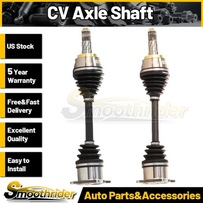 CV 联合 CV 轴后轴适用于日产 300ZX 1984 1985 1986 1987 1988 1989 — 第 1/4 张图片