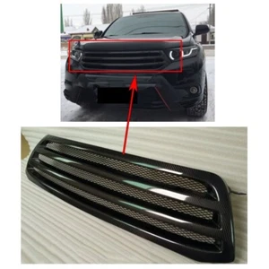 Parrilla central delantera de fibra de carbono apta para Toyota Highlander 2008-2010 - Imagen 1 de 4