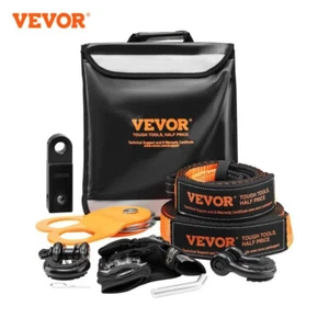 VEVOR Off-Road Winch Recovery Kit with 30000Lbs straps - Picture 1 of 8