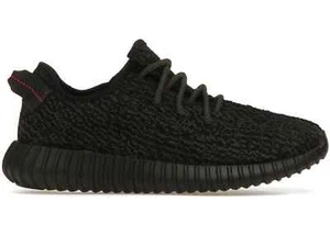 adidas Yeezy Boost 350 Pirate Black 2023 - UK 7/US 7.5 *BRAND NEW* ✅ - Picture 1 of 6