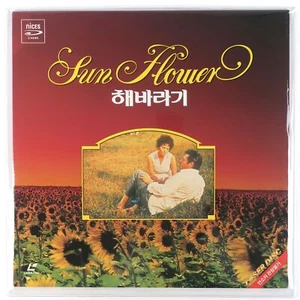 Sunflower (1970) Korean Laserdisc LD Korea Sophia Loren I Girasoli New - Picture 1 of 5