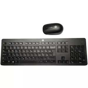 HP Slim Wireless Keyboard and Mouse Set QWERTZ International Layout Black - Picture 1 of 6