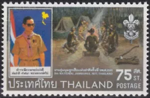 F-EX48327 TAILANDIA MNH 1977 BOYS SCOUTS JAMBOREE 9o JAMBOREE NACIONAL. - Imagen 1 de 1