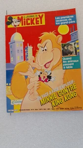 1986 Mickys Tagebuch # 1770 - Bild 1 von 3