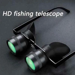 High Definition Nachtsicht Fernglas Brille einstellbare Brennweite - Bild 1 von 29
