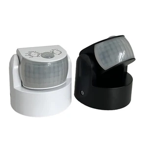 Motion Sensor Outdoor Infrared Motion Sensor Outdoor Infrared Specifications - Picture 1 of 14
