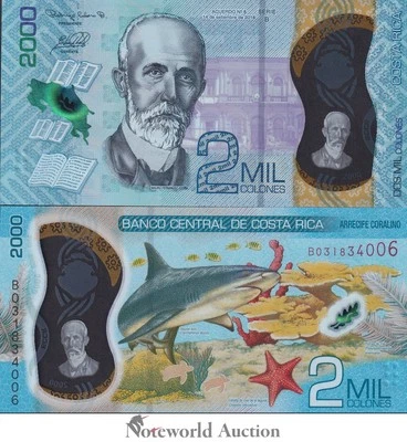COSTA RICA 2000 Colones 2018(2020) P 281 Polymer Series B UNC - Image 1 of 3
