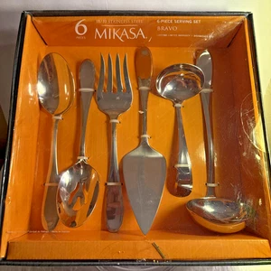 Brand New 18/10  Stainless Steel Mikasa  Bravo 6-Piece Serving Set - 7 DAY SALE - Picture 1 of 7