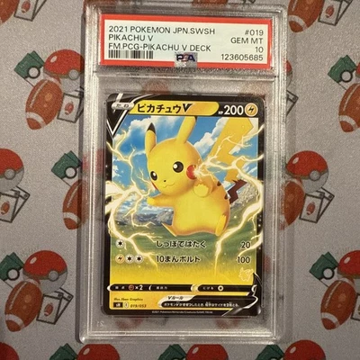 PSA 10 Pikachu V (2021) Japanese SWSH Family Card Game - 019/053 Pikachu V Deck - Image 1 of 2