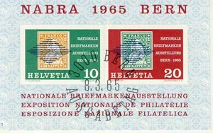 BRIEFMARKE BLOCK SCHWEIZ GESTEMPELT NR. 20 NATIONALE PHILATELIE AUSSTELLUNG - Bild 1 von 1
