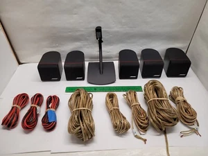 BOSE Single Cube 5 Speaker Lot w/Wire - Picture 1 of 16