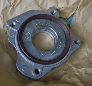 Harley Davidson Milwaukee 8 Oil Pump Assy Cover P/N 62400245 - Picture 1 of 3