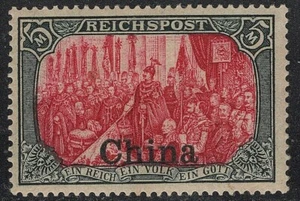 1901 ALEMANIA P.O. CHINA MI# 27 I (TypeI) MvLH OG VF - Imagen 1 de 2