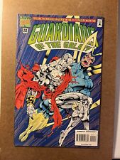 GUARDIANS OF THE GALAXY # 59   NM/M  9.2  NOT CGC RATED  1995  MODERN  AGE