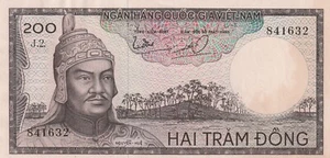 Vietnam 1966 200 Dong AU/Uncirculated Banknote Pick 20b - Picture 1 of 2