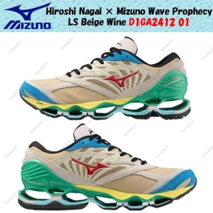 Hiroshi Nagai × Mizuno Wave Prophecy LS Beige Wine D1GA2412 01 Men's Size - Picture 1 of 7