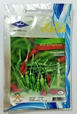 Hot Pepper Seed Thai Bird Chili Spicy Capsicum Vegetable 120 Seeds Free Shipping