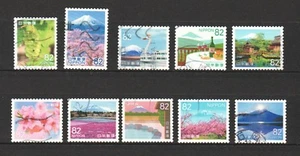 JAPAN 2018 MY REISE SERIE NR. 3 (MT. FUJI) 82 YEN COMP. SET MIT 10 BRIEFMARKEN GEBRAUCHT - Bild 1 von 4