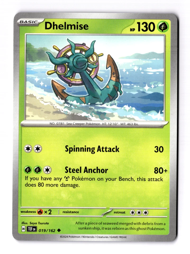 Dhelmise 019/162 SV05: Temporal Forces Regular - Image 1 of 3