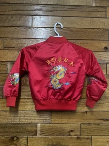 Vintage Korea Satin Souvenir Bomber Jacket Dragon Rare 80s Kids Size - Picture 1 of 11