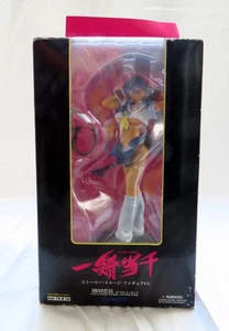 Yamato Figur - Bild 1 von 3