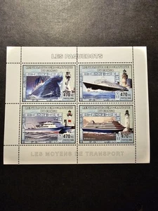 Congo Stamp Ships Liners Titanic New Luxury MNH 2006 - Picture 1 of 2