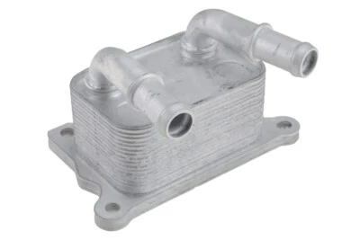 Ölkühler Motor Kühler Für Nissan Qashqai II Pulsar 2130000Q0G — 第 1/4 张图片