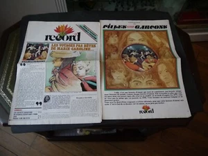 JOURNAL RECORD GRAND FORMAT N° 33 JUILLET 1975 - Picture 1 of 3