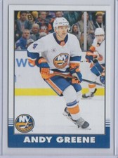 2020-21 O-Pee-Chee RETRO #1 - 250 - Choose