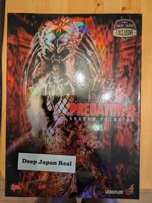 Экшн-фигурка Hot Toys Predator 2 Shadow Predator MMS154 неиспользованная Япония - Изображение 1 из 4